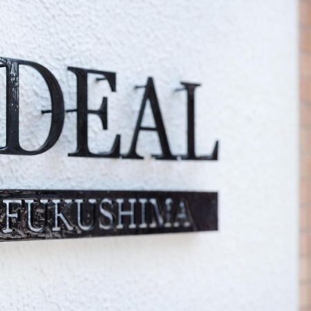 Ideal Fukushima Ōsaka Exterior foto