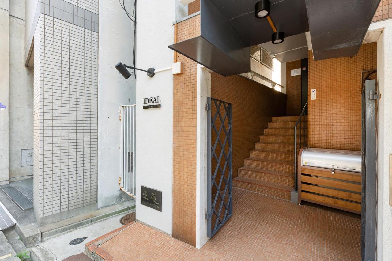 Ideal Fukushima Ōsaka Exterior foto